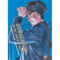 Shimazaki in the Land of Peace 5 - Paperback