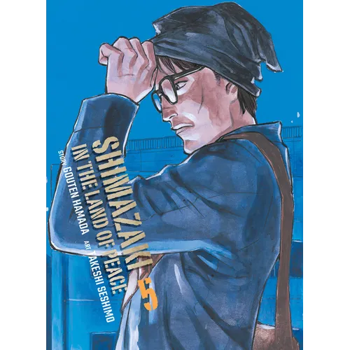 Shimazaki in the Land of Peace 5 - Paperback