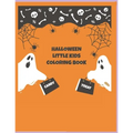 Halloween Little Kids Coloring Book: Coloring Book For Kids, Halloween Book Contains 45 Different Coloring Pages 8.5x11 inches, Children will have Fun - Paperback