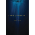 Aria of a Brown Girl - Paperback