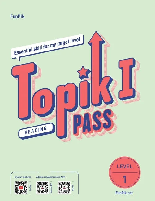 FunPik TOPIK PASS Reading Level 1 - Paperback