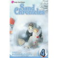 Sand Chronicles, Vol. 4 - Paperback