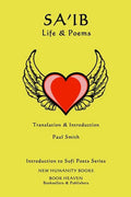 Sa'ib: Life & Poems - Paperback