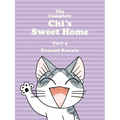 The Complete Chi's Sweet Home 4 - Paperback