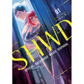 Shwd Vol. 1 - Paperback