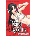 Nana & Kaoru, Volume 3 - Paperback