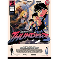Thunder 3 Volume 5 - Paperback