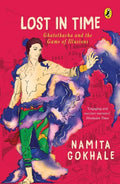 Lost in Time: Ghatotkacha and the Game of Illusions - Paperback