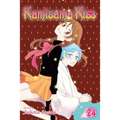 Kamisama Kiss, Vol. 24 - Paperback