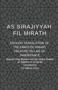 As Sirajiyyah Fil Mirath: English Translation of the famous Hanafi treatise on Law of inheritance - Paperback