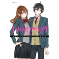 Horimiya, Vol. 16 - Paperback