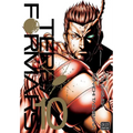 Terra Formars, Vol. 10 - Paperback