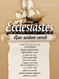 Ecclesiastes: Rare Wisdom Versed - Paperback