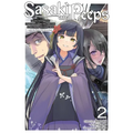 Sasaki and Peeps, Vol. 2 (Manga): That Time I Got Dragged Into a Psychic Battle in Modern Times While Trying to Enjoy a Relaxing Life in Another World - Paperback