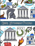Greek Mythology Puzzles: Large Print Word Search and Complex Mazes Activity with Easy to Medium and Extreme Sudoku for Adult Anxiety - Ancient - Paperback