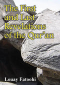 The First and Last Revelations of the Qur'an - Paperback