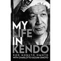My Life in Kendo - Paperback