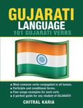 Gujarati Language: 101 Gujarati Verbs - Paperback