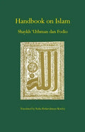 Handbook on Islam - Paperback