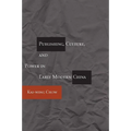Publishing, Culture, and Power in Early Modern China - Paperback
