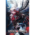 The Bride of Demise, Vol. 3: Volume 3 - Paperback
