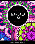 Mandala: Coloring Book For Adults, Fun, Easy and Relaxing Mandalas Coloring Pages - Paperback