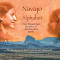 Navajo Alphabet: The Navajo Sound System: Vowels and Consonants - Paperback