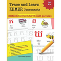 Trace and learn Khmer Consonants: All 33 Khmer Consonants with 4 page per Alphabet for practicing letter tracing and writing 134 Pages Alphabets with - Paperback