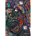 Phantom Tales of the Night, Vol. 11: Volume 11 - Paperback