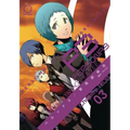 Persona 3, Volume 3 - Paperback