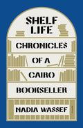 Shelf Life - Paperback
