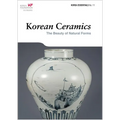 Korean Ceramics: The Beauty of Natural Forms - Paperback