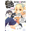 Is It Wrong to Try to Pick Up Girls in a Dungeon? Four-Panel Comic: Odd Days of Goddess - Paperback