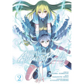 A Certain Scientific Railgun: Astral Buddy Vol. 2 - Paperback