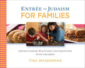 Entree to Judaism for Families - Paperback