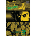 Vagabond (Vizbig Edition), Vol. 3 - Paperback