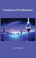 Gardens of Purification - Hardcover