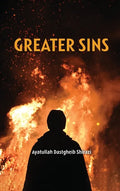 Greater Sins - Hardcover
