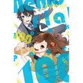 Horimiya Memorial Book Page. 100 - Paperback
