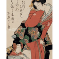 Floating World: 'Ukiyo-E' Japanese Prints - Paperback