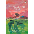 Dhanapatir Char: Whatever Happened to Pedru's Island? - Hardcover