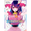 [Oshi No Ko] Coloring X Idol Color Activity Book - Paperback