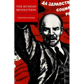 The Russian Revolution - Paperback