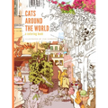 Cats Around the World: A Coloring Book - Paperback