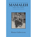 Mamaleh: A Legacy of Loss and Love - Paperback