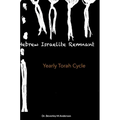 Hebrew Israelite Remnant: Yearly Torah Cycle - Hardcover