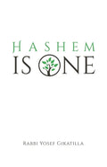 HaShem Is One: Ginat Egoz - Paperback