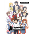 Neon Genesis Evangelion: The Shinji Ikari Raising Project Omnibus Volume 6 - Paperback