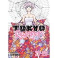 Tokyo Revengers (Omnibus) Vol. 27-28 - Paperback