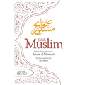Sahih Muslim (Volume 7): With Full Commentary by Imam Nawawi - Paperback
